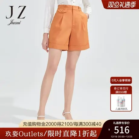 JZ玖姿商场同款短裤阔腿裤女装春季亚麻简约年轻休闲裤JWCC11502图片