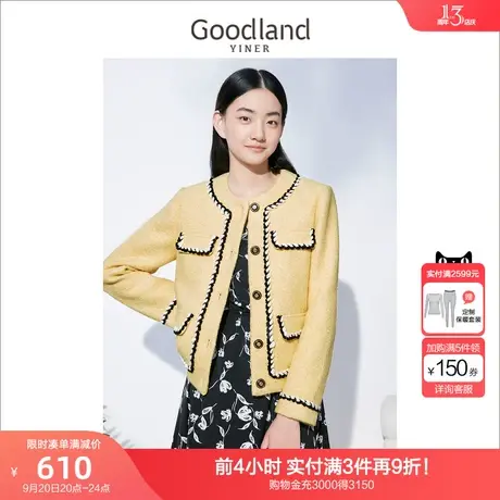 音儿美地女装2022冬季新款撞色须边轻薄保暖羽绒服图片