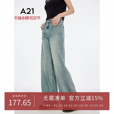 A21女装天蓝色宽松显瘦阔腿裤2025夏季新款小个子长裤无弹牛仔裤图片