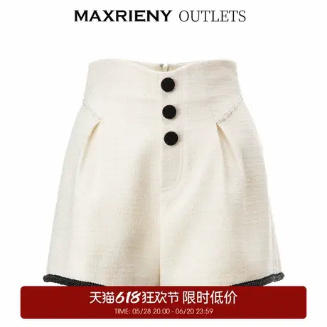 【奥莱】MAXRIENY财阀千金小香风米色撞色边短裤夏季阔腿白色图片