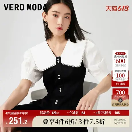 Vero Moda奥莱连衣裙子夏季新款甜美娃娃领A字短裙泡泡袖收腰女图片