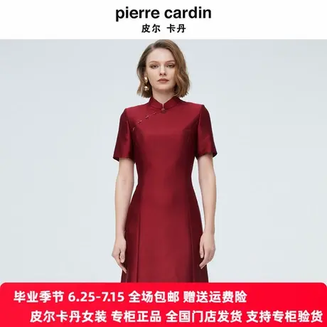 【皮尔卡丹女装】连衣裙 喜婆婆礼服连衣裙婚礼服装 P4208D4005R0图片