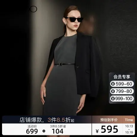 G2000女装凉感面料SS23商场同款商务通勤淑女无袖连衣裙图片