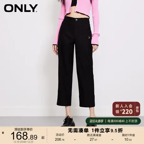 ONLY奥莱2023夏季新款高腰显瘦卷边休闲九分直筒休闲裤图片