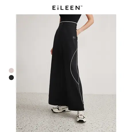 朗姿欧洲EiLEEN ELITEE高腰UPF40+防晒休闲裤2024春秋新款长裤子图片