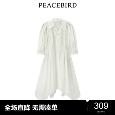 【清仓】太平鸟女装春季新款气质衬衫连衣裙A1FAD3105图片