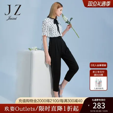 JZ玖姿黑色中腰轻松感休闲裤女2022夏季新款气质通勤OL风哈伦裤图片