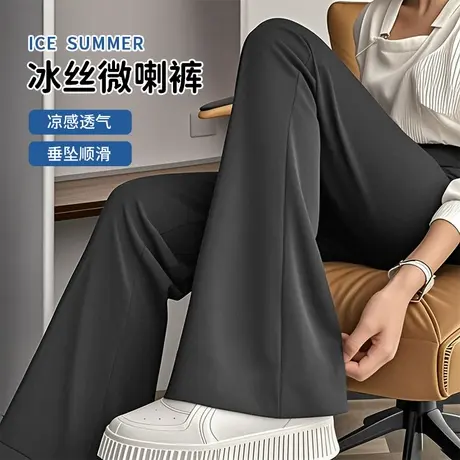 回力冰丝微喇防晒裤女2025夏新款高腰小个子垂感休闲阔腿运动裤Z1图片