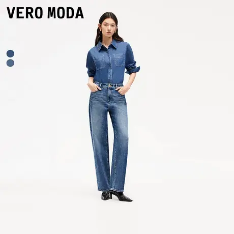Vero Moda牛仔裤24秋季新款中腰字母贴标水洗直筒裤运动324332098图片