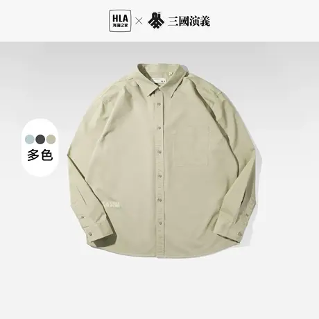 【外套款】HLA/海澜之家三国演义长袖衬衫23秋季款字母刺绣衬衣男图片