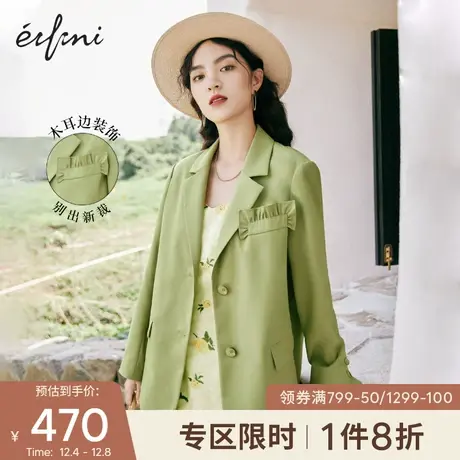 伊芙丽2021年夏季新款设计感小众西装外套薄款女图片