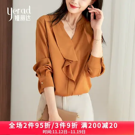 娅丽达秋季新品雪纺衬衣女垂感高端V领飘带设计2022年长袖内搭女图片