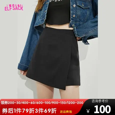 妖精的口袋黑色短裙裤女2023春秋新款外穿小个子宽松高腰休闲裤子图片