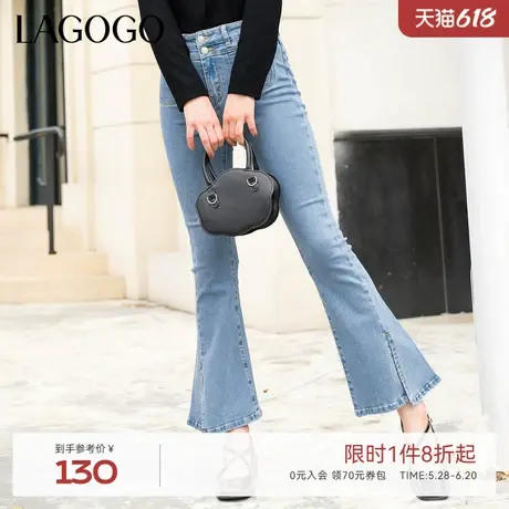 LAGOGO高腰开叉设计感挺括牛仔裤女拉谷谷气质微喇显瘦舒适长裤图片