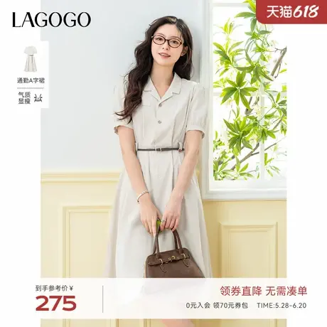 LAGOGO法式收腰通勤连衣裙女拉谷谷2025年夏季新款优雅气质衬衫裙图片
