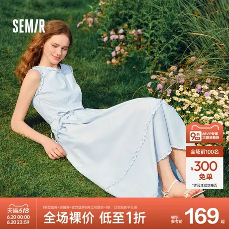 森马连衣裙女显瘦收腰长裙温柔2025新款夏季气质木耳边背心裙简约图片