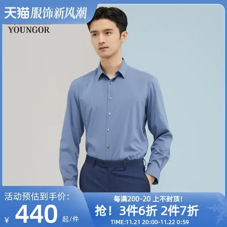 【商场同款】雅戈尔男士长袖衬衫春季商务休闲上班衬衫S1772图片