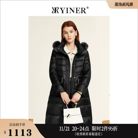 YINER音儿线上专选女装冬季大牌高端狐狸毛领中长款保暖羽绒服图片