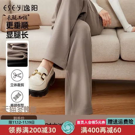 逸阳加厚毛呢裤2022年秋冬新款高腰显瘦阔腿裤休闲直筒西装长西裤图片
