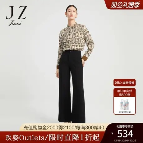 商场同款JZ玖姿三醋酸微喇裤女装2022秋季新款休闲裤JWBQ11007图片