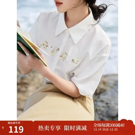 茵曼清新衬衫2023夏女装新款衬衫领落肩袖短袖印花刺绣宽松上衣图片