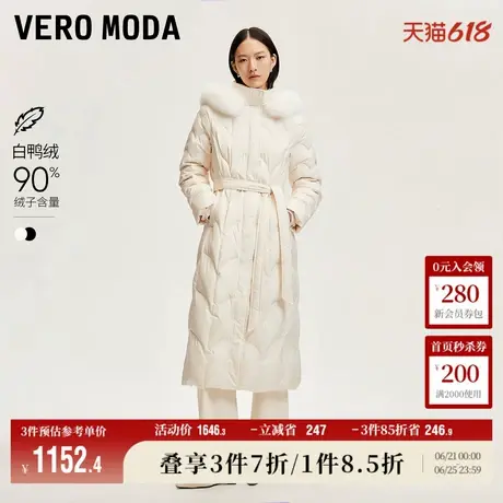 Vero Moda奥莱羽绒服女秋冬新款可拆卸毛领立体压花优雅长款流行图片