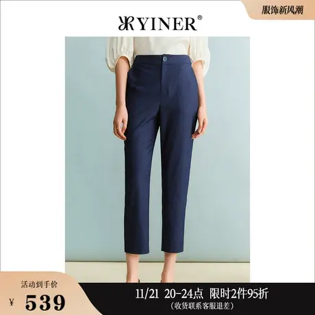 YINER音儿专选女装秋季百搭长裤金属闪丝海军蓝休闲裤图片