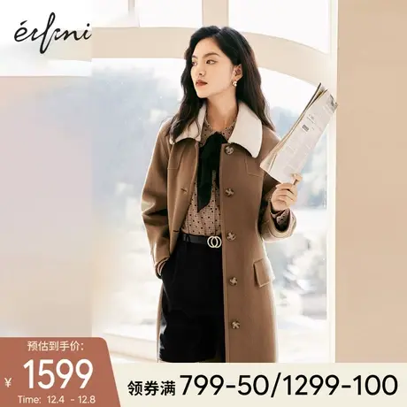 伊芙丽毛呢外套2021年新款羊羔毛领单排扣双面呢羊毛大衣女秋冬图片