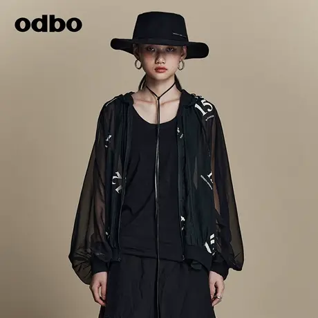 odbo/欧迪比欧时尚连帽印花薄款短外套女夏季2023年 新款防晒上衣图片