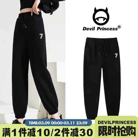 韩系高级感百搭黑色束脚卫裤女显瘦高腰美式潮牌春秋薄款款运动裤图片