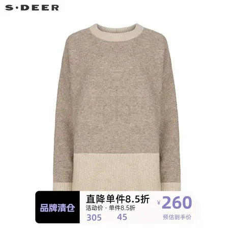 sdeer圣迪奥女装罗纹圆领撞色拼接宽松针织衫S234Z3568图片