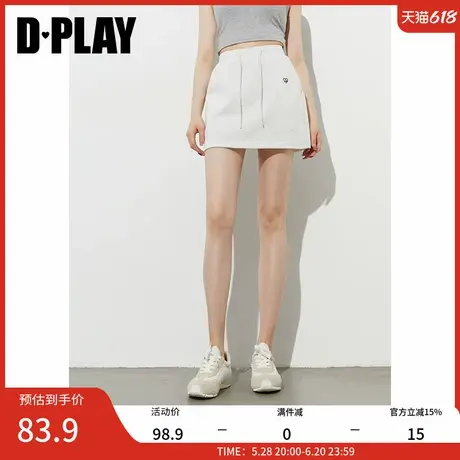 DPLAY【惠品】2025年夏季新款白色半身裙女运动短裙休闲短款裙子图片