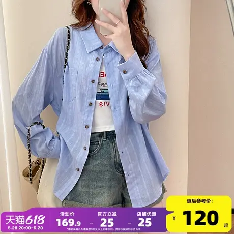 唐狮2024早秋新款女衬衫线条高级简约百搭休闲女士衬衫外套显瘦d2图片