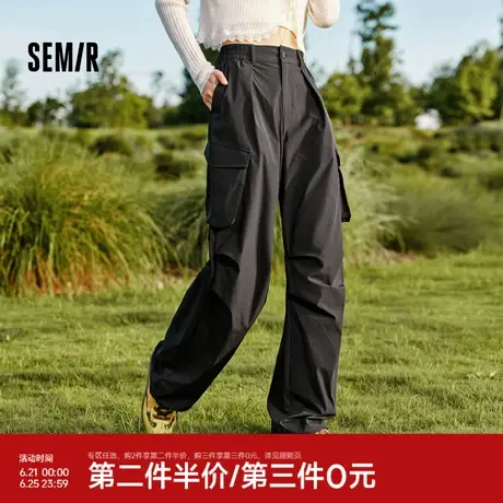 森马休闲裤女显腿长吸湿速干阔腿裤盐系2024秋新款弹力工装裤潮酷图片