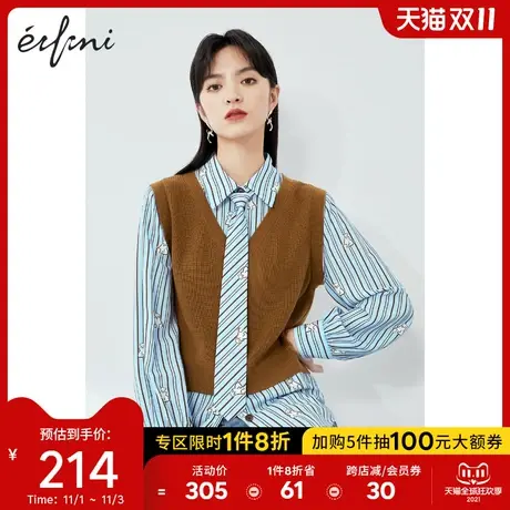 伊芙丽衬衫女2021年新款春装领带设计感假两件小上衣时尚女士衬衣图片