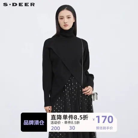 sdeer圣迪奥女装 时尚高领不规则宽松针织衫S214Z3501图片