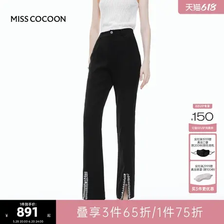MISS COCOON可可尼微喇开叉休闲裤2025夏季新款钻带女裤黑色裤子图片