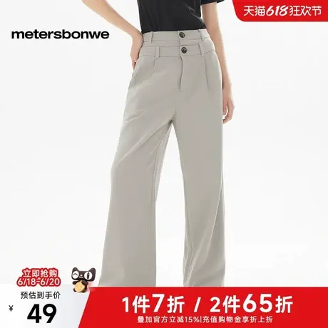 美特斯邦威新基本双腰头长裤女2025春新款舒适时尚百搭女士裤子ZZ图片