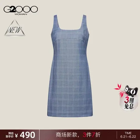 【舒适弹性/商场新款】G2000女装SS25气质百搭休闲格纹无袖连衣裙图片