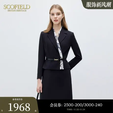 Scofield女装率性干练收腰假两件西装连衣裙领口印花拼接春季图片