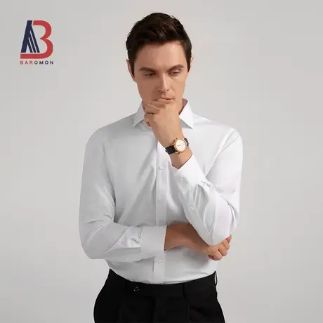 【竹纤维抗菌弹力衬衣】BAROMON/培罗蒙抗皱易打理男士长袖白衬衫图片