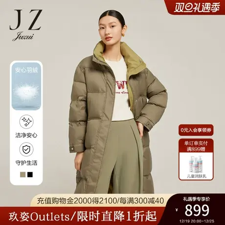 JZ玖姿长款休闲羽绒服2022冬季新款保暖抗寒白鸭绒帽款外套图片