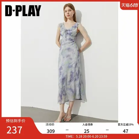 DPLAY2025年夏季新款紫色连衣裙女好看独特法式荷叶边裙子长裙图片