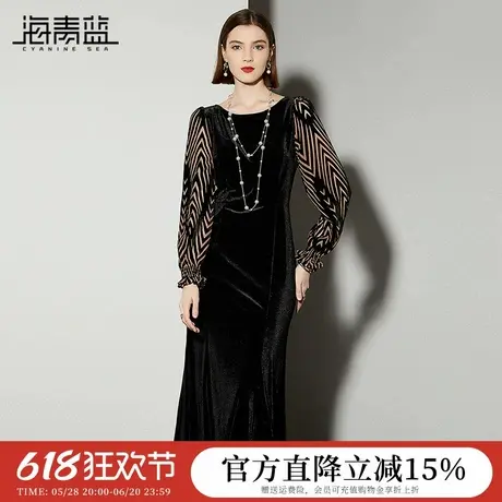 海青蓝法式复古丝绒拼接长袖连衣裙女秋装高级感显瘦裙子图片