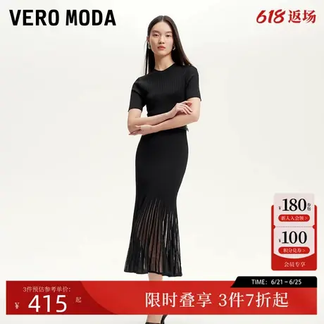 Vero Moda连衣裙女2025初夏新款淡人穿搭百褶裙高智通勤风长裙图片