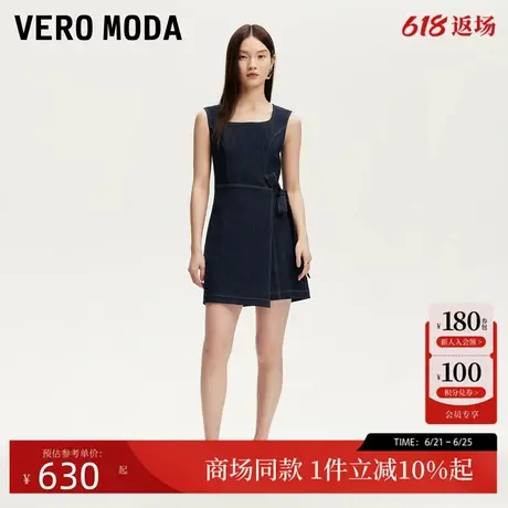 Vero Moda连衣裙2025夏季新款含棉方领腰侧系带宽肩带325242018图片