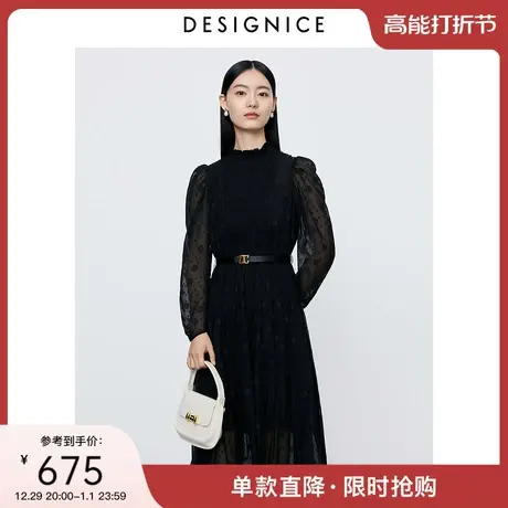 迪赛尼斯2025春新款黑色高级感裙子通勤长袖收腰连衣裙女图片
