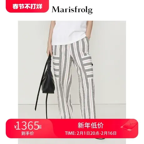 【棉麻混纺】玛丝菲尔夏季新款日系复古条纹萝卜裤休闲裤女图片