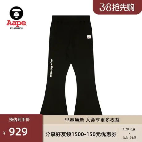 Aape旗舰店女装春夏樱桃猿颜标签字母刺绣条绒修身微喇裤B611XXM图片
