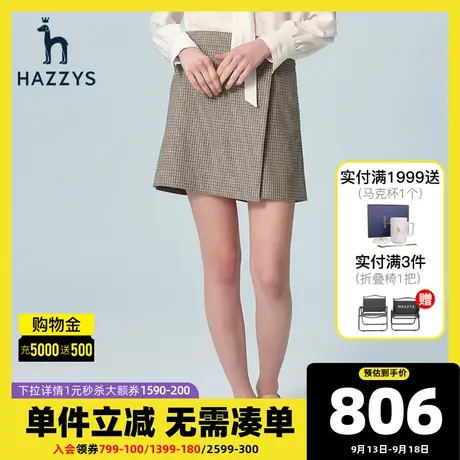 Hazzys哈吉斯2022新款格子小个子女士短裤韩版夏季潮流休闲裤女图片
